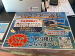 DSCN15625