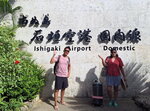 DSCN15854