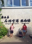 DSCN15855