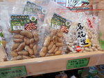 DSCN02808