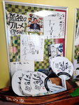 DSCN02836