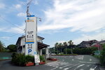 DSCN02855