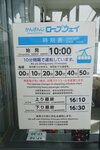 DSCN02861