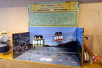 DSCN02922