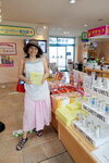 DSCN02923