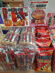 DSCN02926