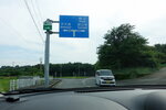 DSCN02928