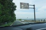 DSCN02929
