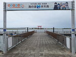 DSCN02949
