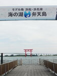 DSCN02950