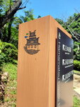 DSCN03065