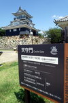 DSCN03076