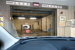 DSCN03243