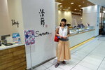 DSCN03253