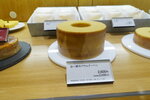 DSCN03257