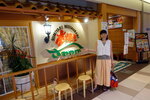 DSCN03264