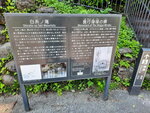 DSCN03365