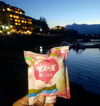 DSCN03591