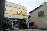 DSCN03598