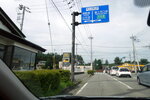 DSCN03599