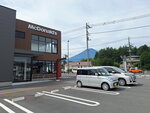 DSCN03618