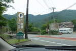 DSCN03621