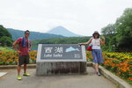 DSCN03628