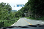DSCN03636