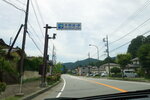 DSCN03670