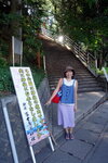 DSCN03916