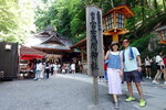 DSCN03984