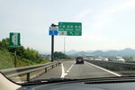 DSCN04053