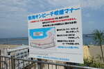 DSCN04057