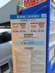 DSCN04075