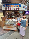 DSCN04083