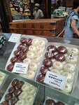 DSCN04084