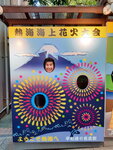 DSCN04093