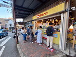 DSCN04108