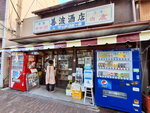 DSCN04110