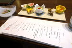 DSCN04122