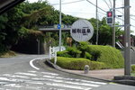 DSCN04554