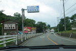 DSCN04555