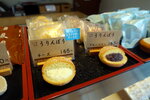 DSCN04559