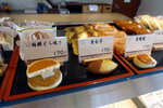 DSCN04561