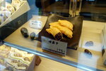 DSCN04565