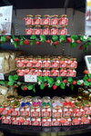 DSCN04592