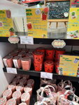 DSCN04593