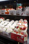 DSCN04600