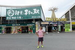 DSCN04609