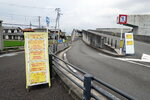 DSCN04627